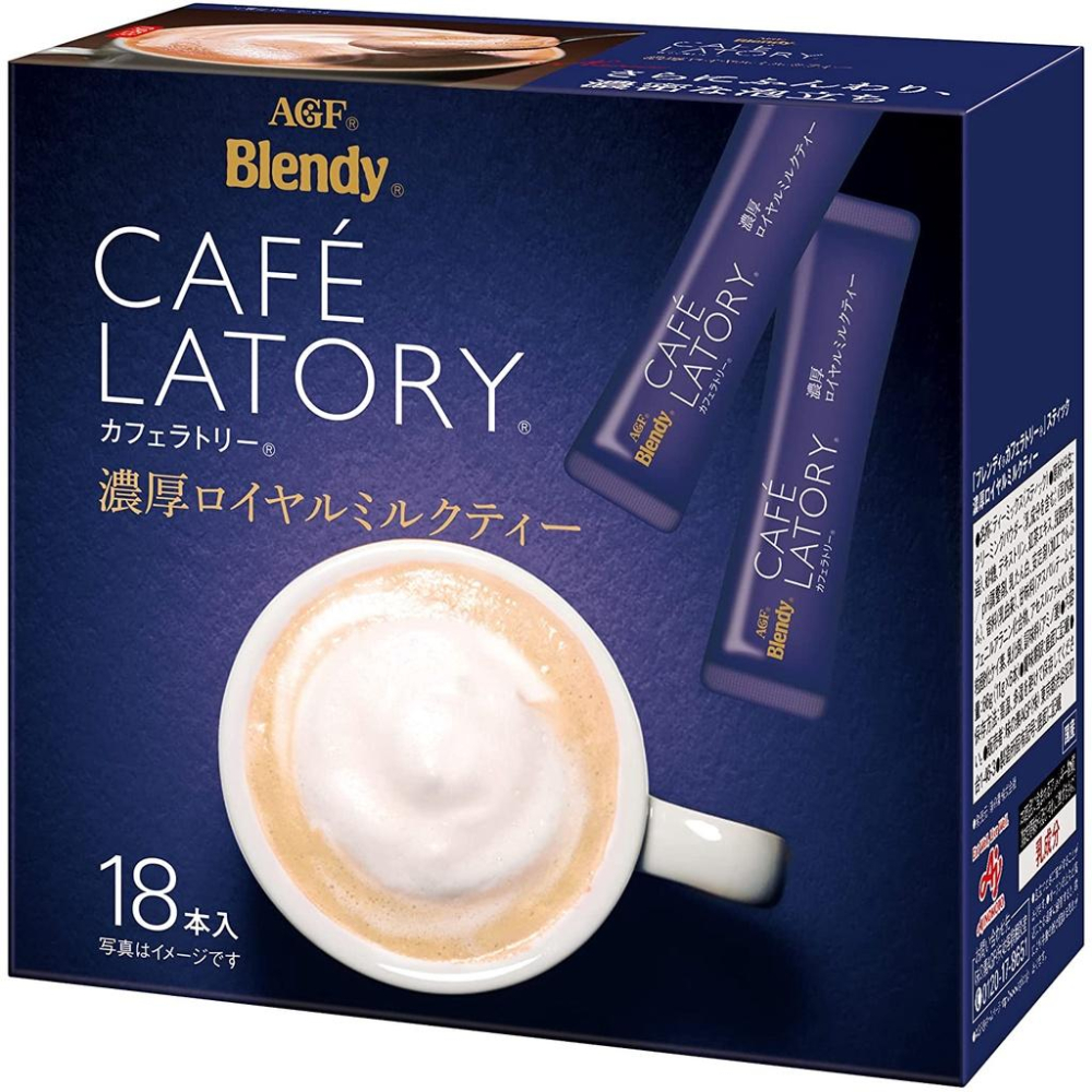 日本AGF CAFE LATORY 濃厚咖啡~~焦糖瑪奇朵~~即溶咖啡-細節圖5