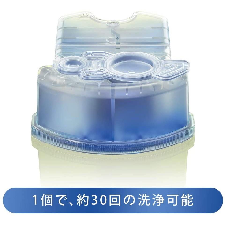 現貨中~~德國百靈 Braun百靈刮鬍刀清潔液~~電動刮鬍刀 清潔液~~-細節圖3