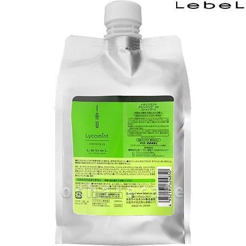 LEBEL COOL涼系列洗髮精600ML瓶裝//1000ML補充包~~COOL涼系列-細節圖2