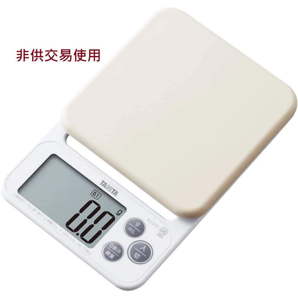～TANITA【KJ-212 】0.1g/2kg超薄輕巧料理秤 電子秤~~非供交易使用-細節圖2