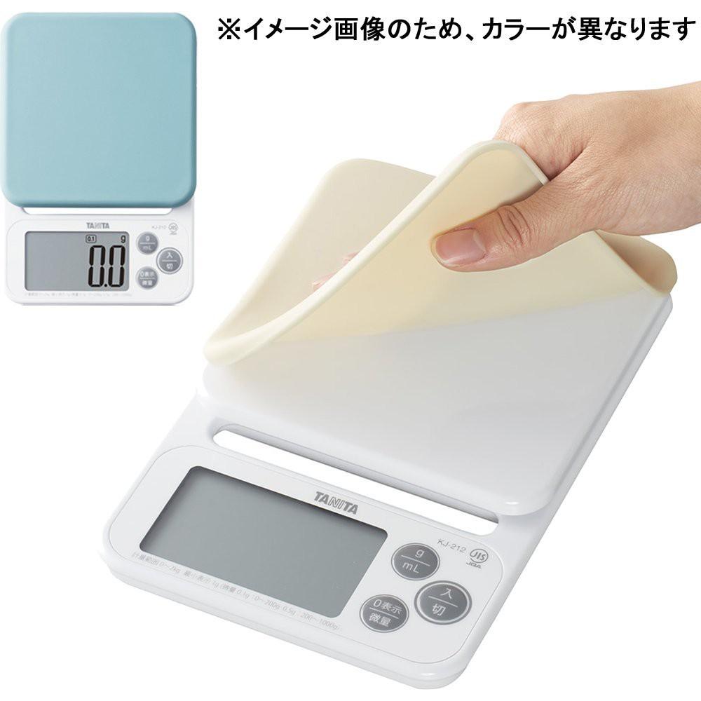 ～TANITA【KJ-212 】0.1g/2kg超薄輕巧料理秤 電子秤~~非供交易使用-細節圖7