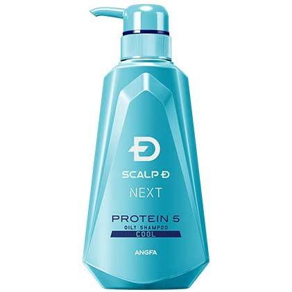 限時下殺中~~angfa SCALP-D 第13代男用洗髮精(紅瓶)/女用洗髮精(灰瓶)-細節圖4