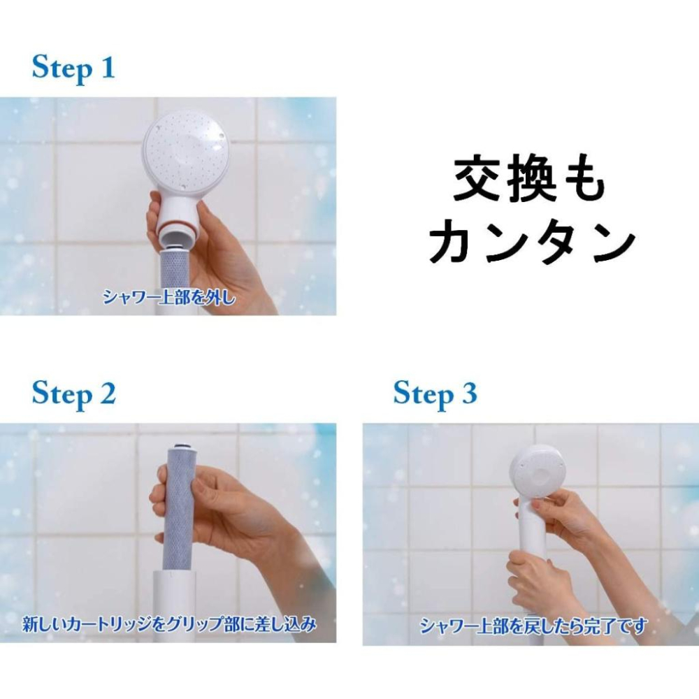 日本製~~TORAY RS52~~專業型蓮蓬頭~~花灑~~-細節圖3