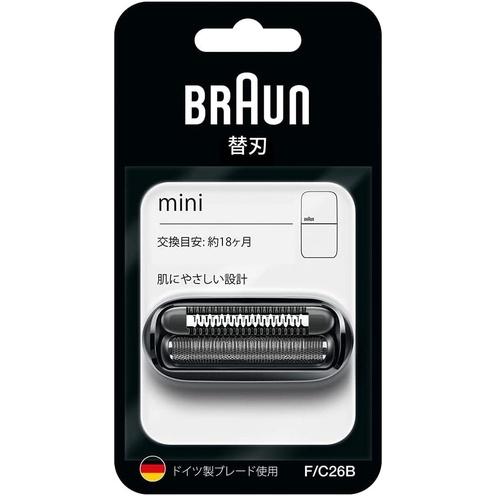 現貨中~~~~BRAUN德國百靈 mini款~~M-1013 電動刮鬍刀  可攜帶式 可水洗~~-細節圖7