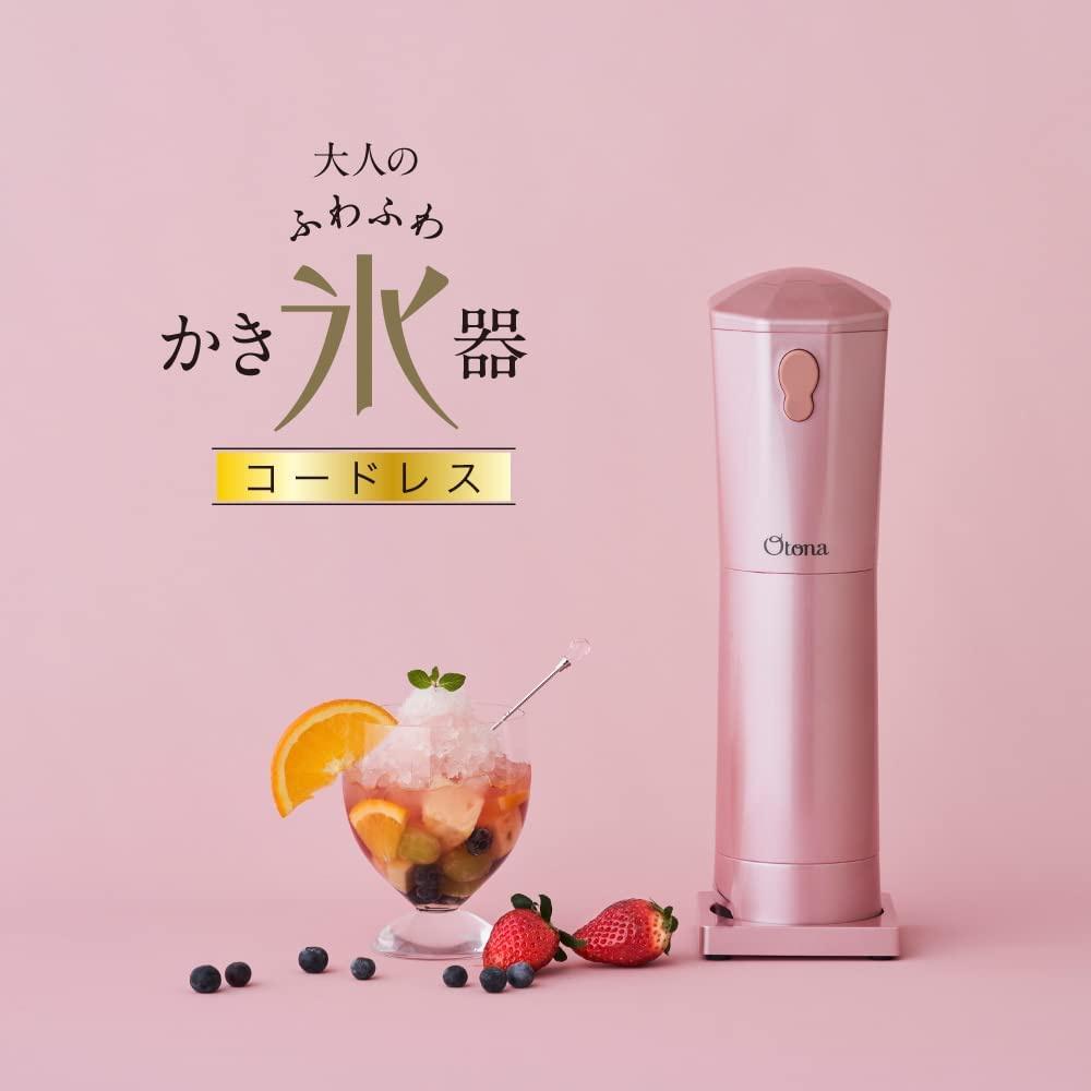 日本時尚破表~~DOSHISHA DHIS-20系列~~ 雪花冰機 剉冰機~~-細節圖2