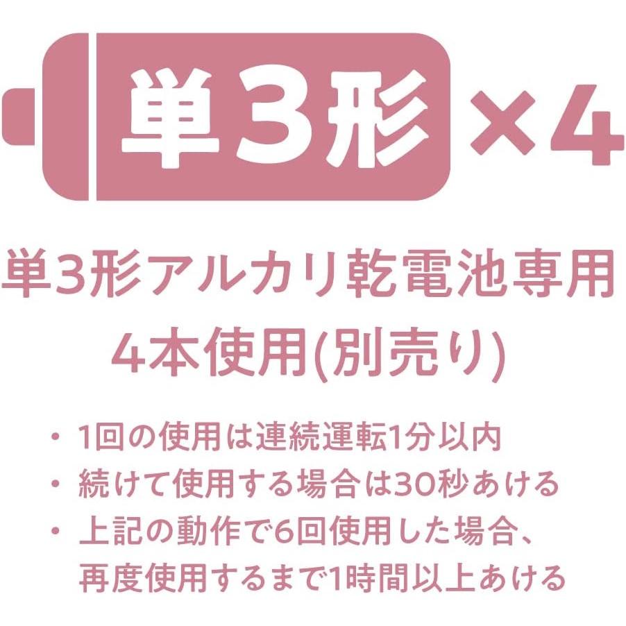 日本時尚破表~~DOSHISHA DHIS-20系列~~ 雪花冰機 剉冰機~~-細節圖6