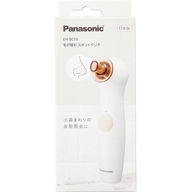 日本~~Panasonic 國際牌 EH-SC10 毛穴吸引器~~CP值極高~~-細節圖2