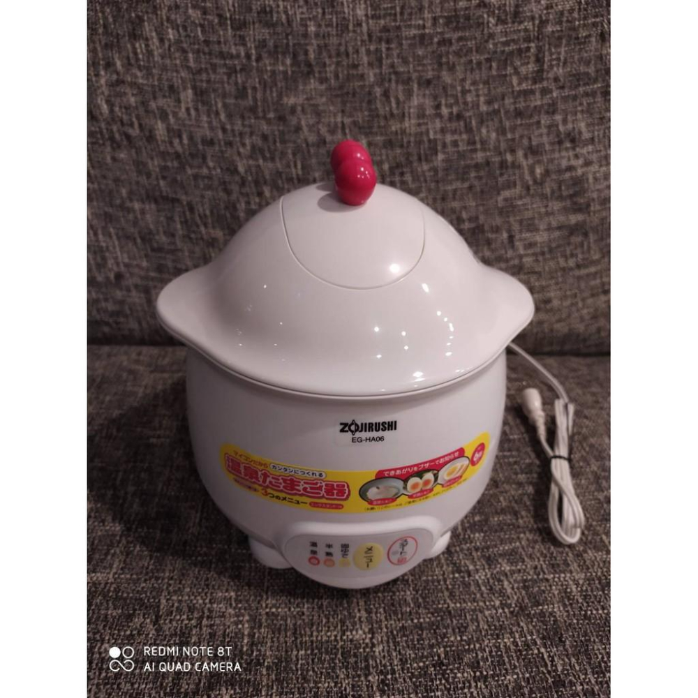 日本 象印 EG-HA06 可愛煮蛋神器~~-細節圖2