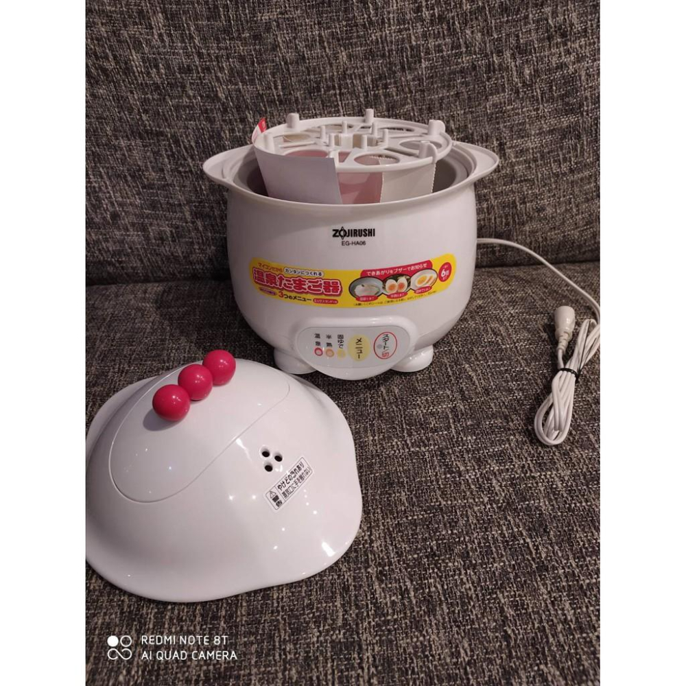 日本 象印 EG-HA06 可愛煮蛋神器~~-細節圖4