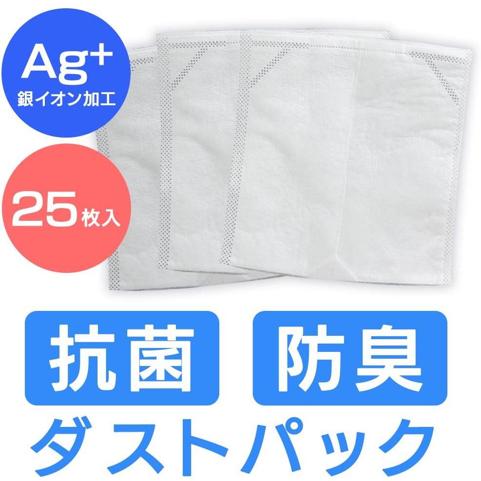 日本IRIS 吸塵器 集塵袋 過濾網  全系列適用FDPAG1414 ~~-細節圖2