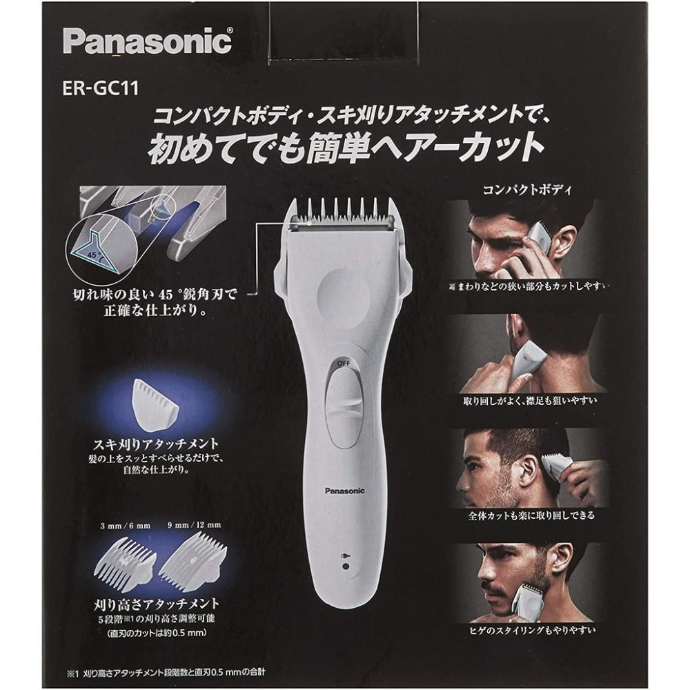 日本 Panasonic 國際牌 ER-GC10//ERGC11 理髮器 可水洗-細節圖4
