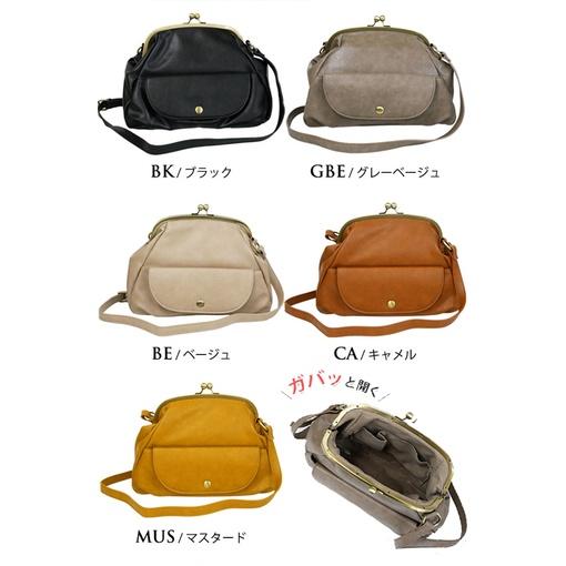 日本時尚包包~~ 日本原裝進口~~口金包~~側肩背包~~-細節圖3