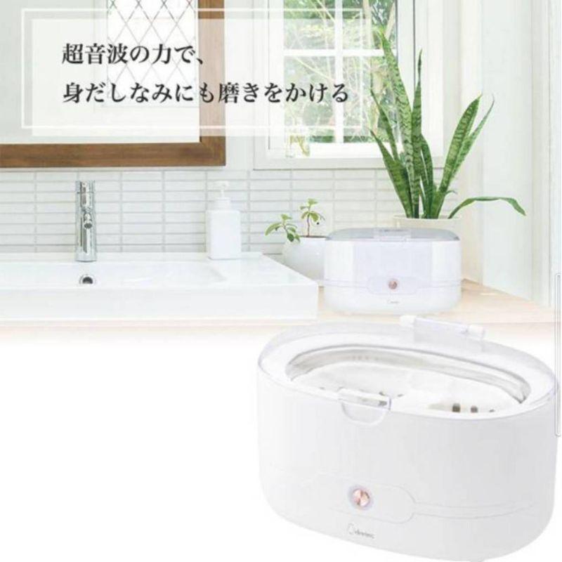 現貨中~~日本DRETEC~~超音波清洗機UC-500WT/UC-504WT~白色~~-細節圖2