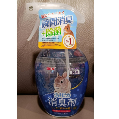 現貨中~~日本國產 GEX 兔籠瞬間消臭劑 380ml ~~小動物環境清潔專用