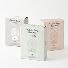 現貨當天寄出~~免運優惠中~~日本~~BRUNO BDE061~~桌上型可攜式充電風扇~~三色可選~~-細節圖2