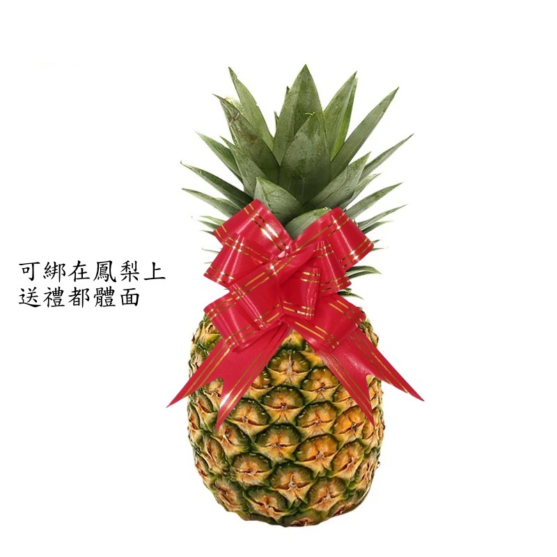 3cm發泡拉花-紅色金邊(100片)-細節圖2