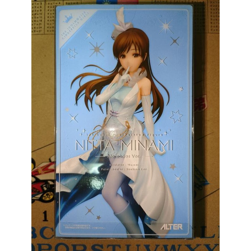 新田 美波 Memories Ver.」デコマスご紹介 | ALTER 新田美波(にった