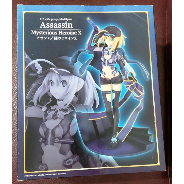 〔超收藏〕全新日版 壽屋 Fate/Grand Order FGO Assassin 謎之女主角X 1/7-細節圖5