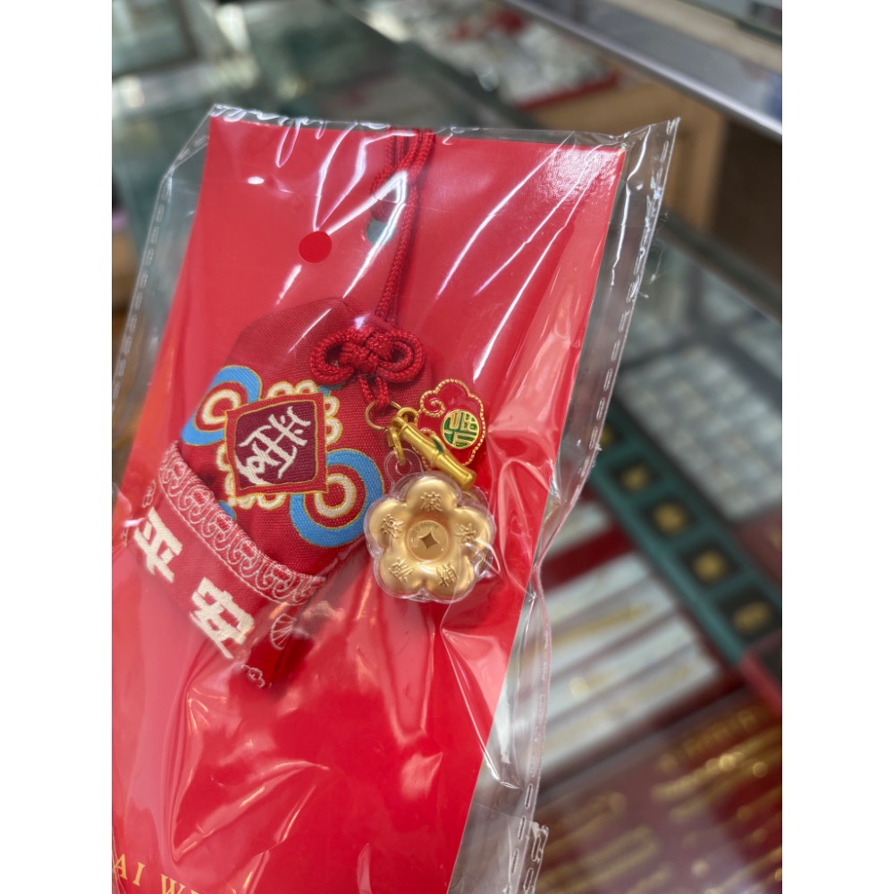 黃金御守-細節圖2