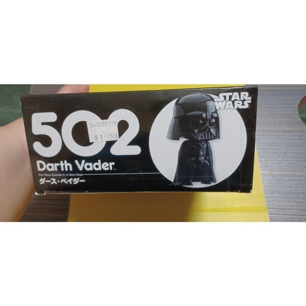 GSC 502 星際大戰 黑武士 達斯·維達港版-細節圖6