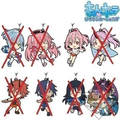 [售/換]  一番賞 關於我轉生成史萊姆這檔事 軟吊飾 詳看內容-細節圖3