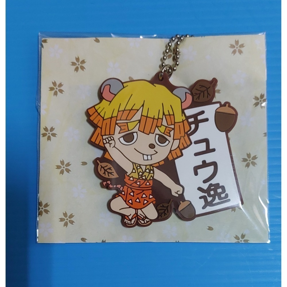 出清 一番賞 軟膠吊飾 一拳超人.我的英雄學院.鬼滅之刃.五等分的新娘.Re:0從零開始的異生活-細節圖8