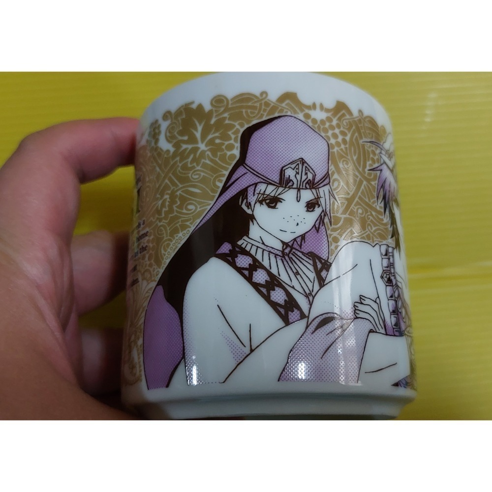 魔奇少年 馬克杯-細節圖4