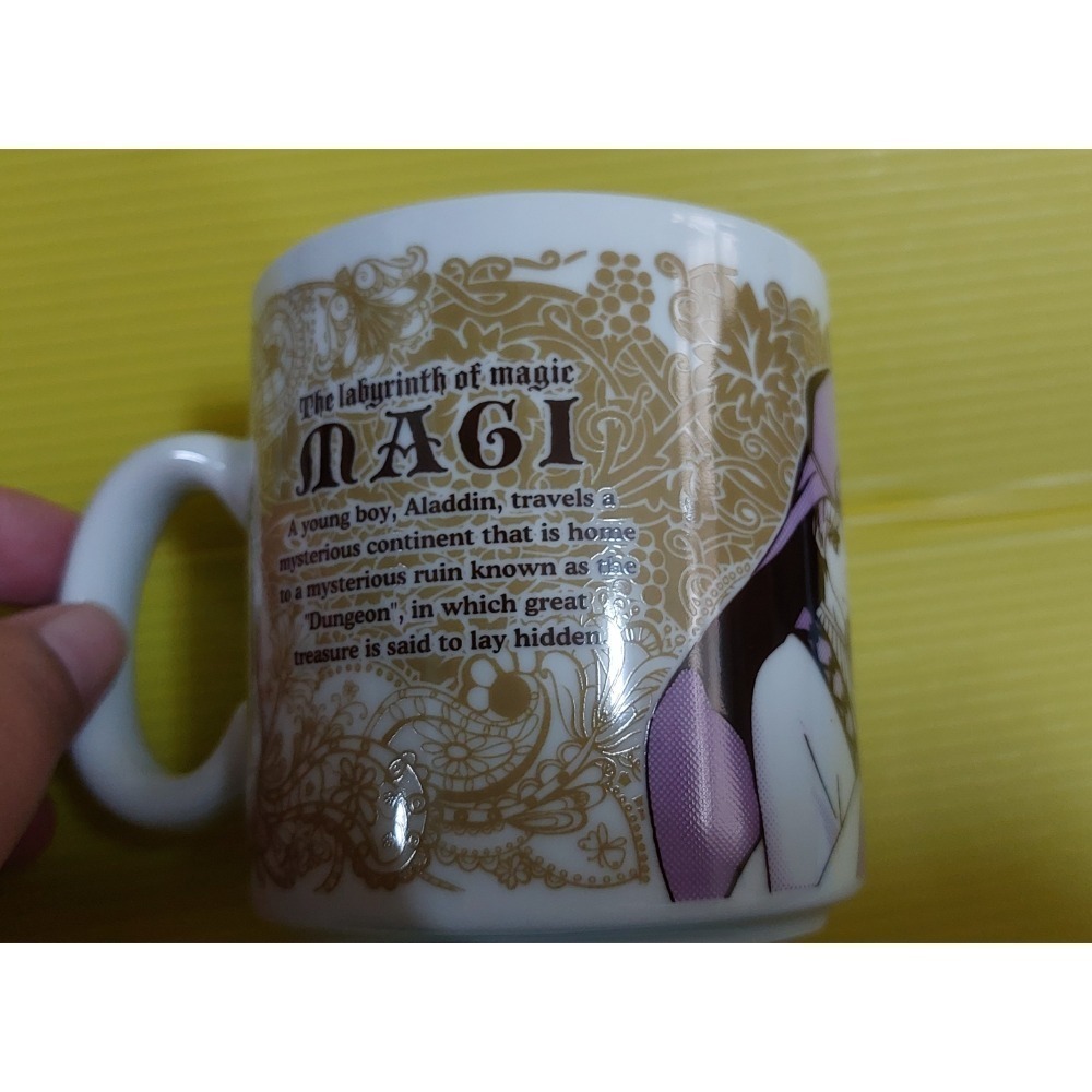 魔奇少年 馬克杯-細節圖5