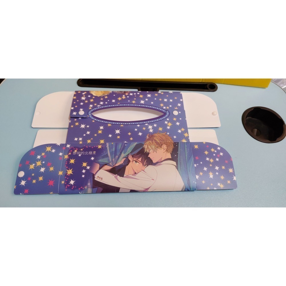 ［贈/售］紫色禁祭-百年好盒-細節圖5