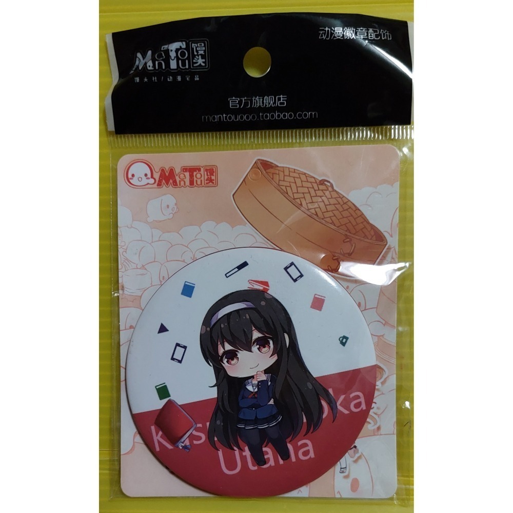 饅頭社  動漫同人  大徽章/大吧唧/大胸章  不分正盜-細節圖3