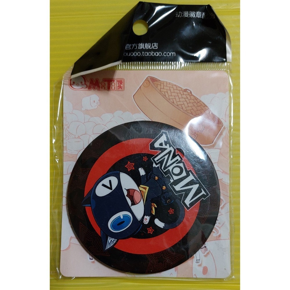 饅頭社  動漫同人  大徽章/大吧唧/大胸章  不分正盜-細節圖4