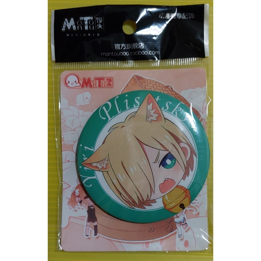 饅頭社  動漫同人  大徽章/大吧唧/大胸章  不分正盜-細節圖7