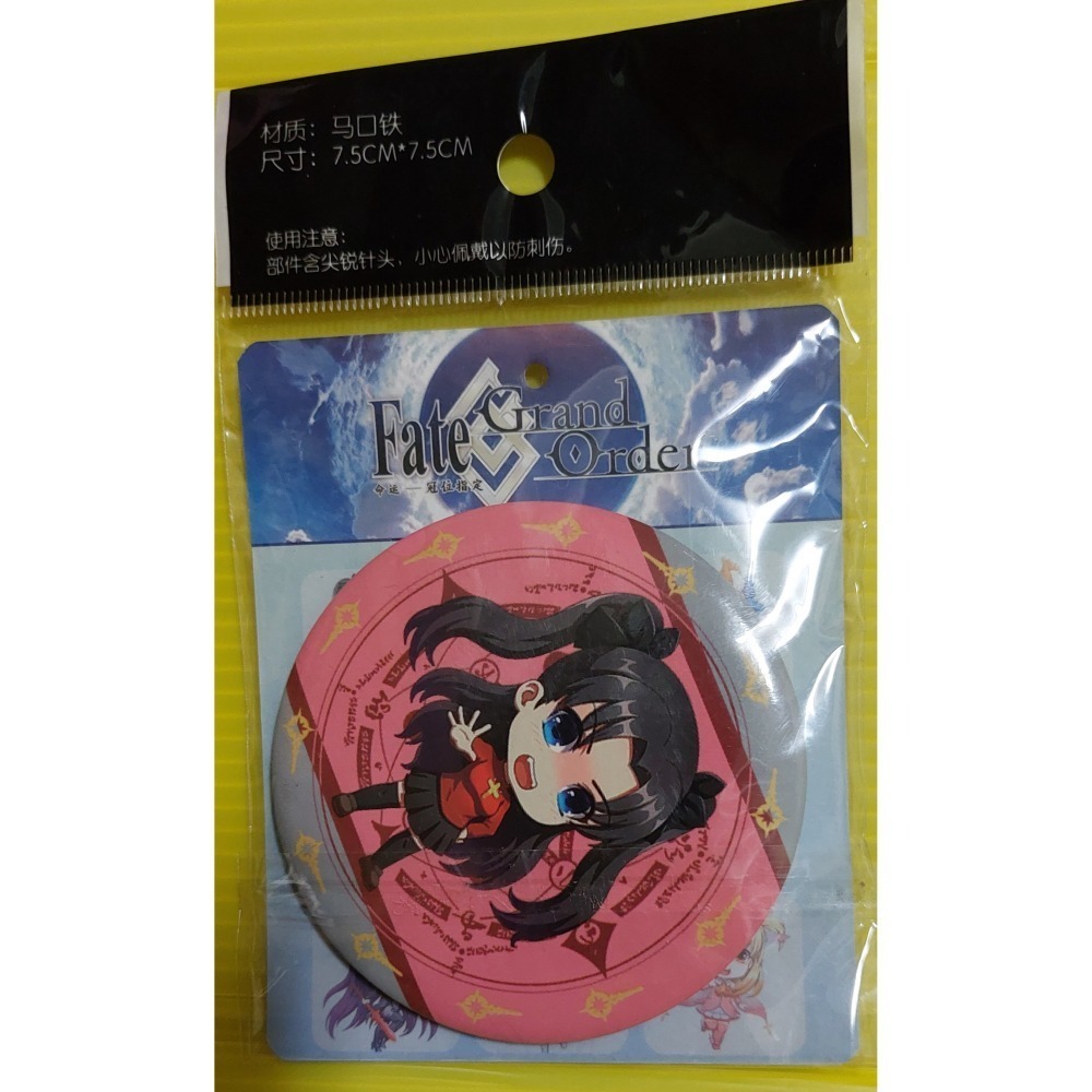 饅頭社  動漫同人  大徽章/大吧唧/大胸章  不分正盜-細節圖8