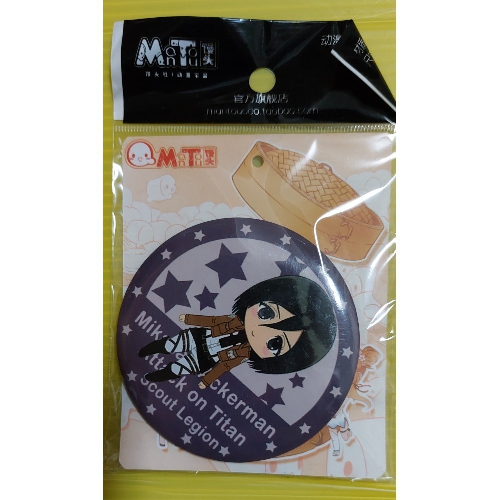 饅頭社  動漫同人  大徽章/大吧唧/大胸章  不分正盜-細節圖9