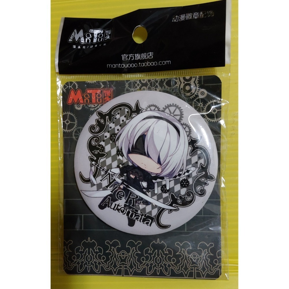 饅頭社  動漫同人  大徽章/大吧唧/大胸章  不分正盜-細節圖10