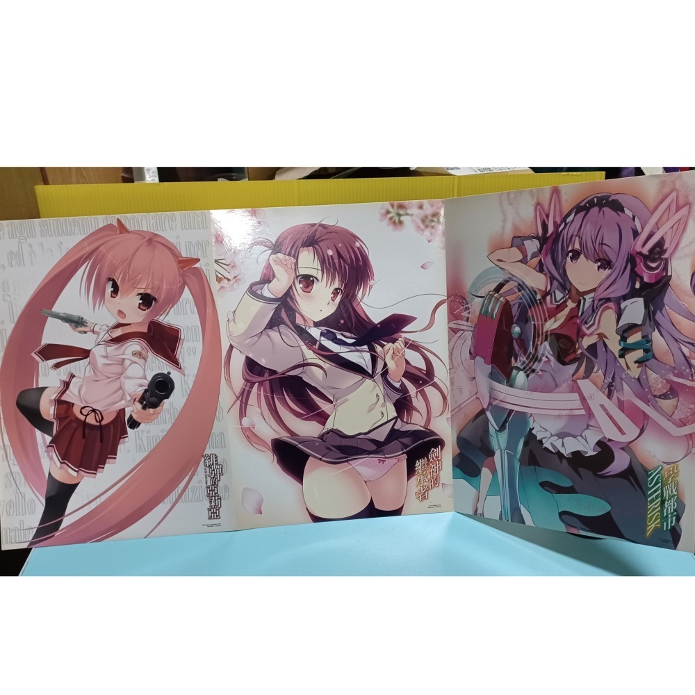 ［贈/售］尖端男性向周邊-細節圖5