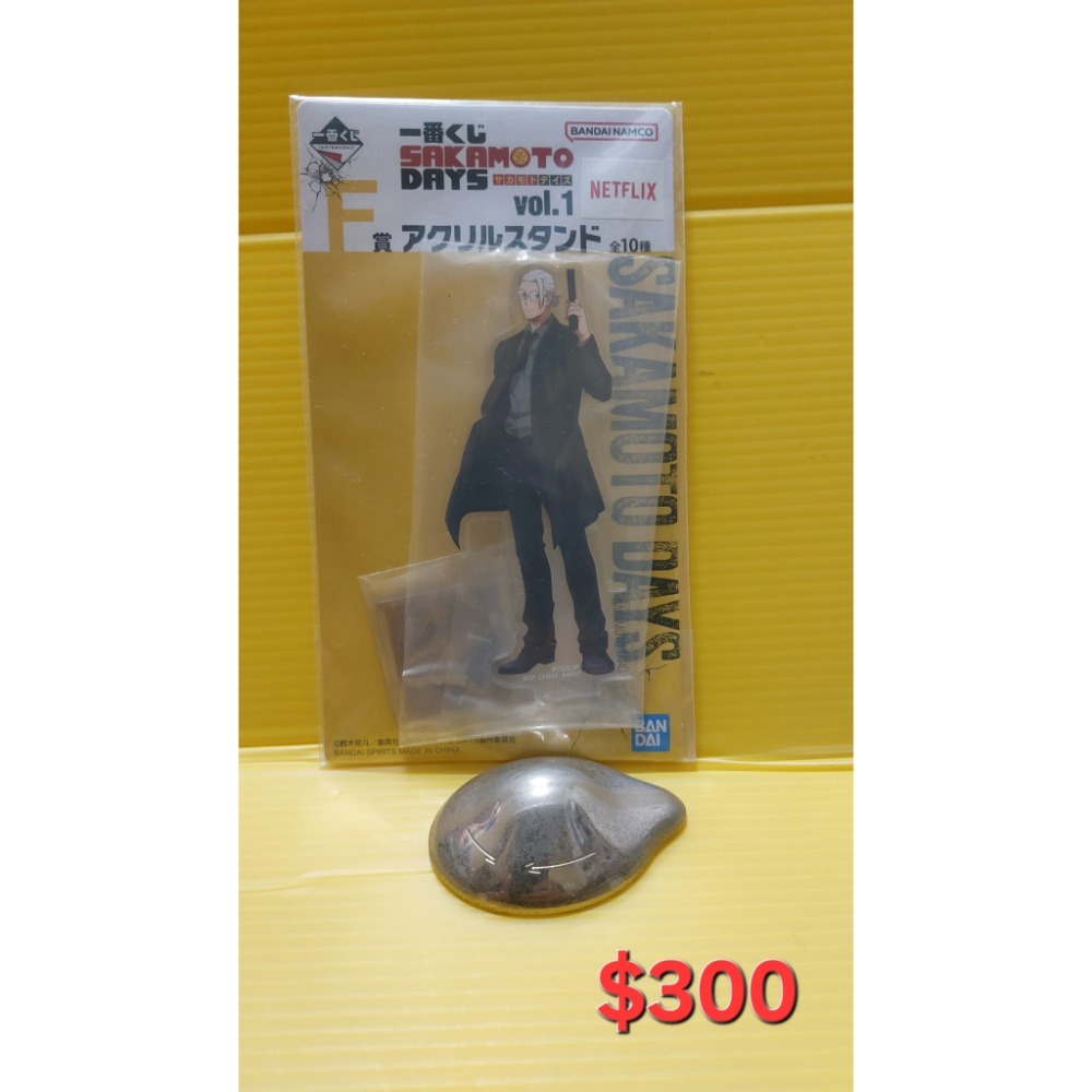 一番賞 坂本的日常 壓克力製品-規格圖1