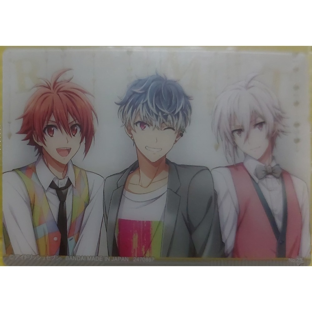 售 偶像星願 IDOLiSH7 第9彈 食玩 餅卡 全新未拆-規格圖1