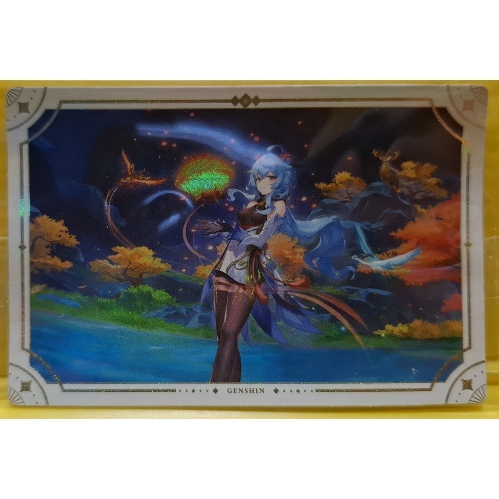 售 原神 Genshin 第1彈 食玩 貼紙 卡貼 全新未拆-規格圖2