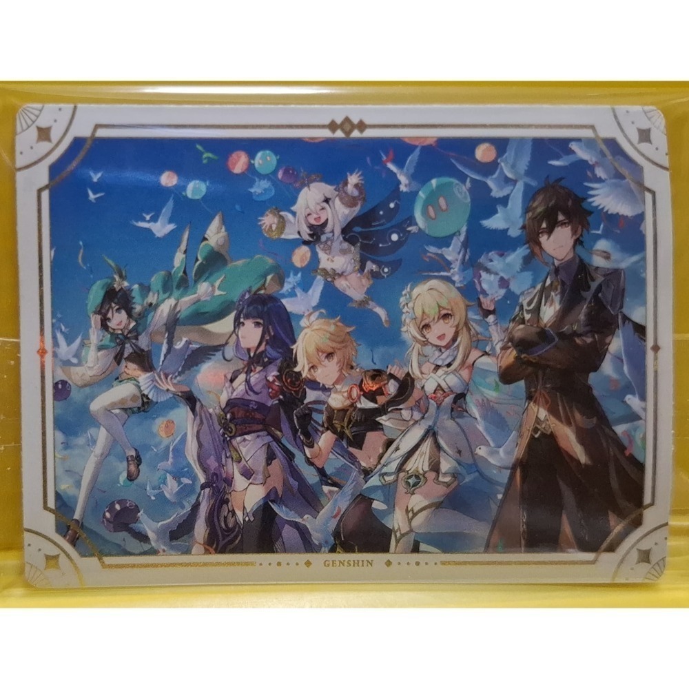 售 原神 Genshin 第1彈 食玩 貼紙 卡貼 全新未拆-規格圖2