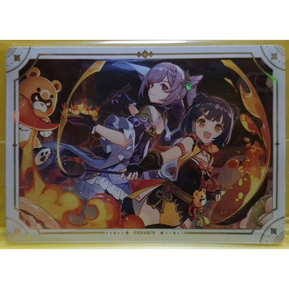 售 原神 Genshin 第1彈 食玩 貼紙 卡貼 全新未拆-規格圖2