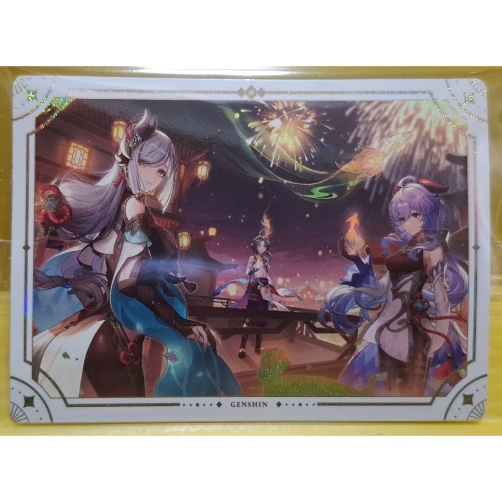 售 原神 Genshin 第1彈 食玩 貼紙 卡貼 全新未拆-規格圖2