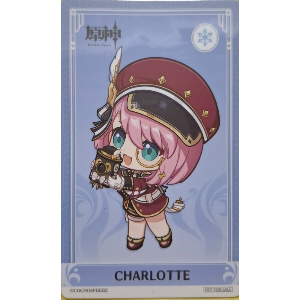 售 原神 阿奇儂 虛寶卡 序號卡-規格圖1