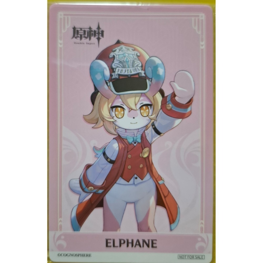 售 原神 阿奇儂 虛寶卡 序號卡-規格圖1