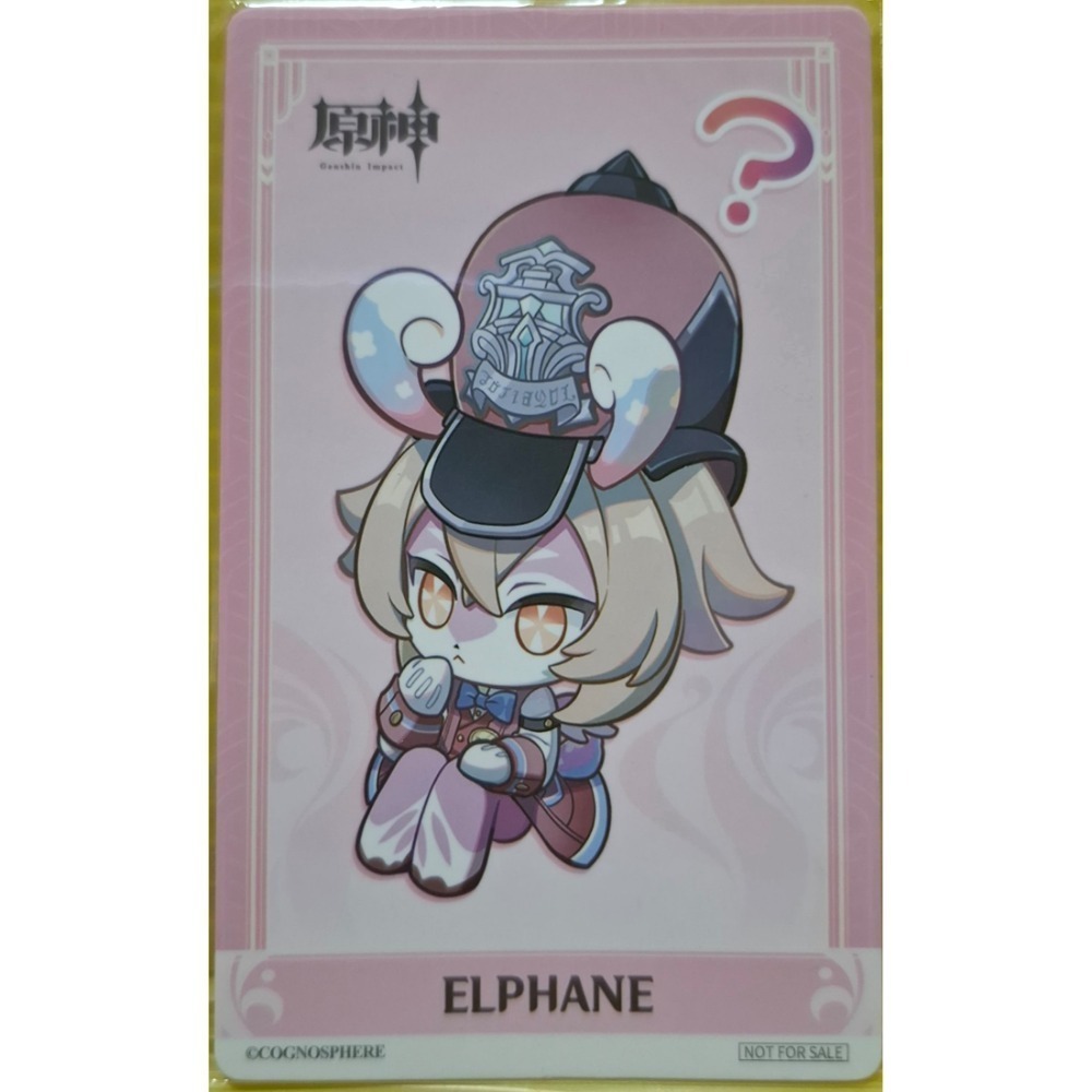 售 原神 阿奇儂 虛寶卡 序號卡-規格圖1