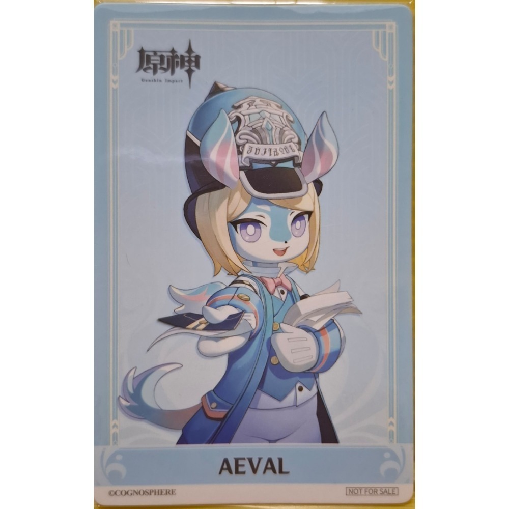 售 原神 阿奇儂 虛寶卡 序號卡-規格圖1