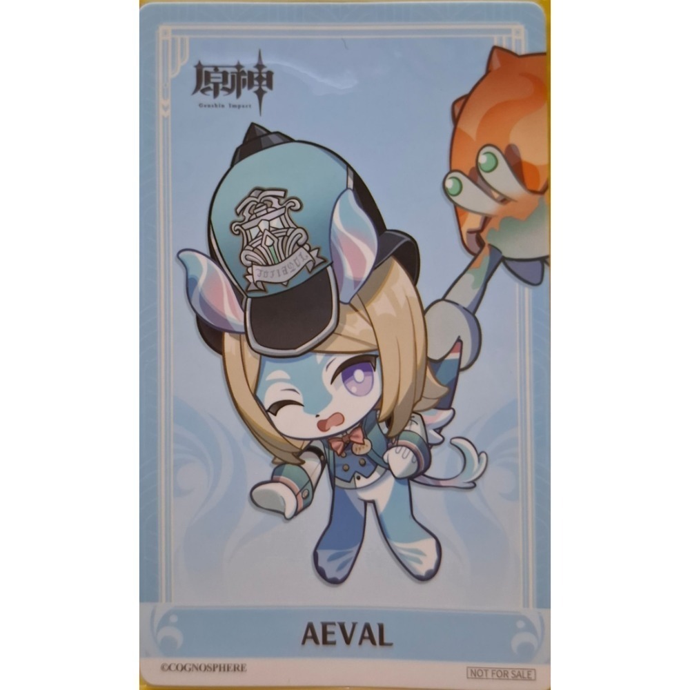 售 原神 阿奇儂 虛寶卡 序號卡-規格圖1