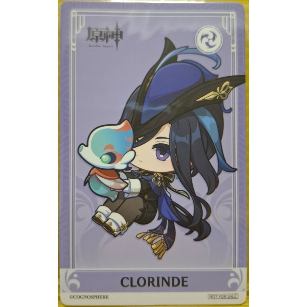 庫洛琳德 Q版 泡泡夫人