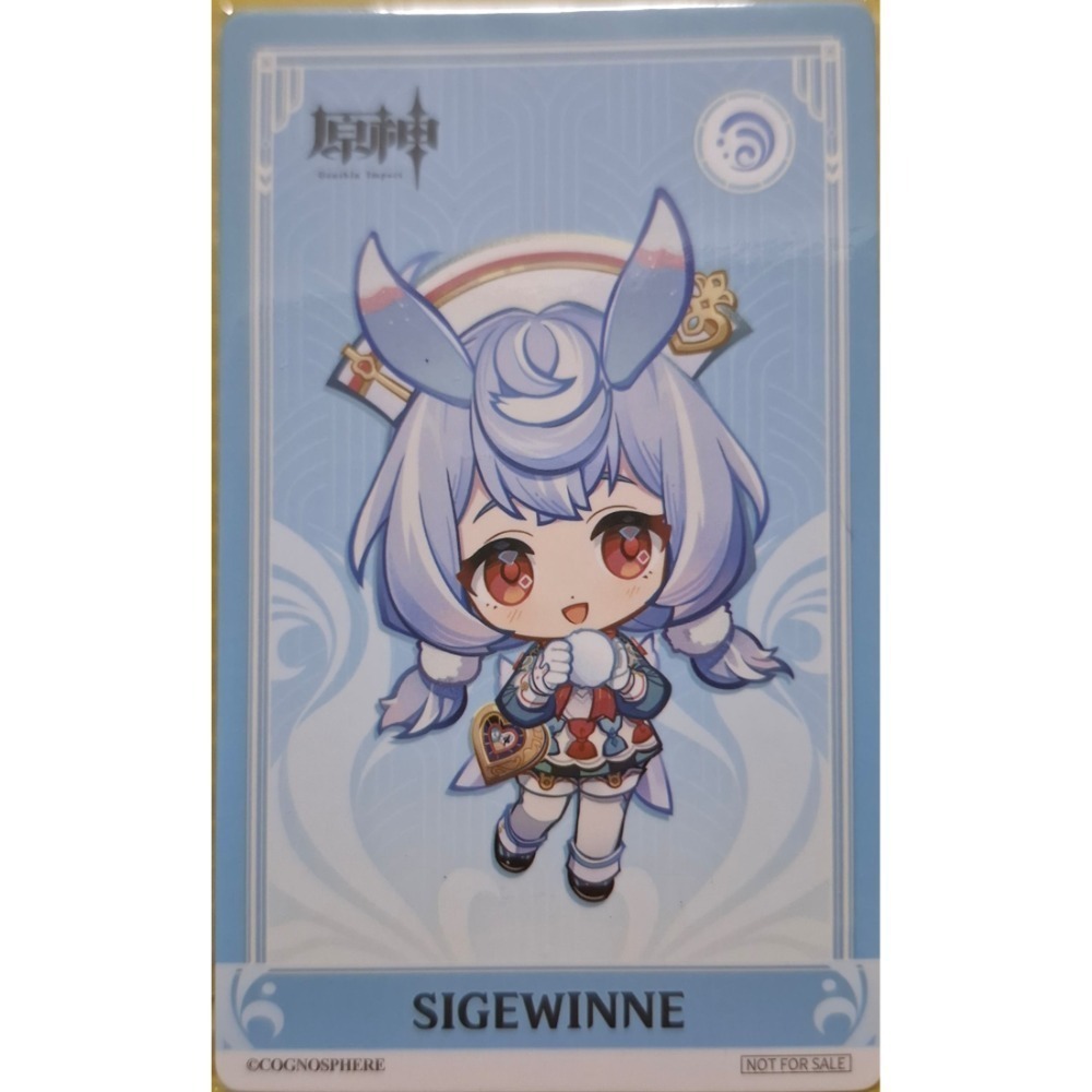 售 原神 阿奇儂 虛寶卡 序號卡-規格圖1