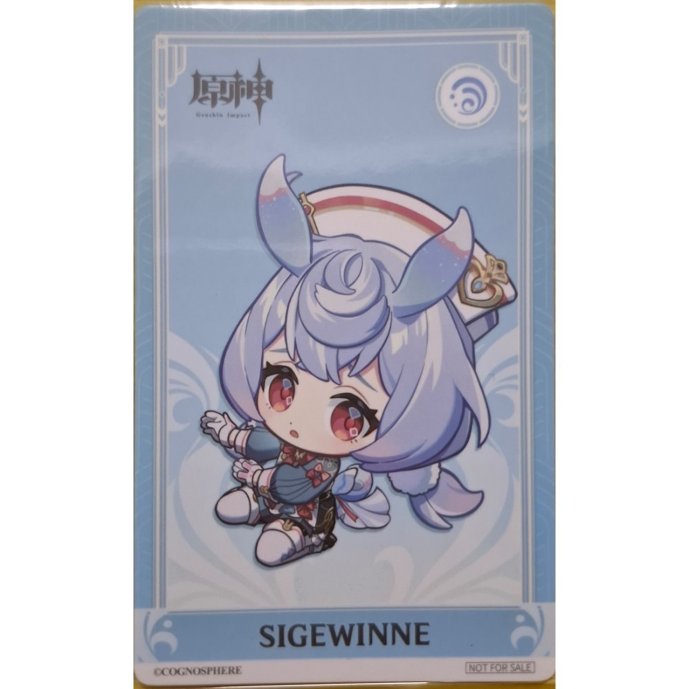 售 原神 阿奇儂 虛寶卡 序號卡-規格圖1